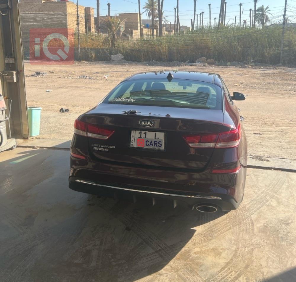 Kia Optima